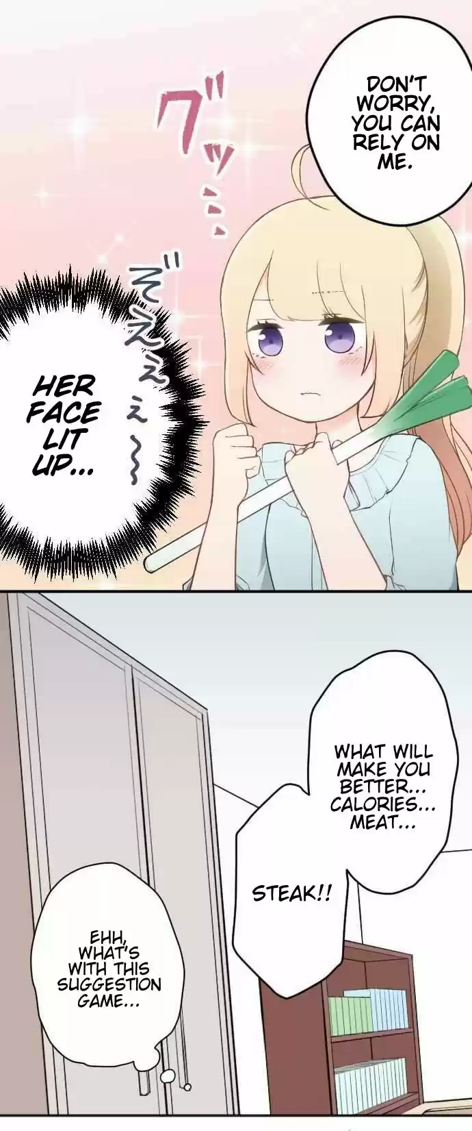 Ouji-sama Nante Iranai 58