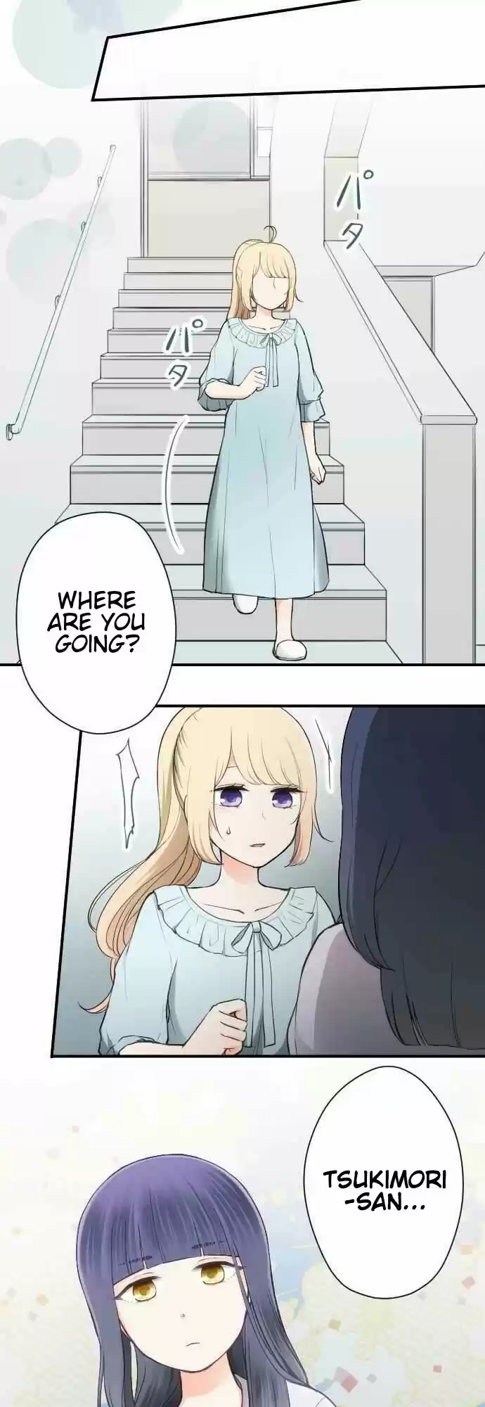 Ouji-sama Nante Iranai 58