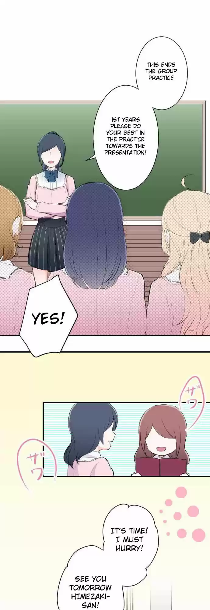 Ouji-sama Nante Iranai 6