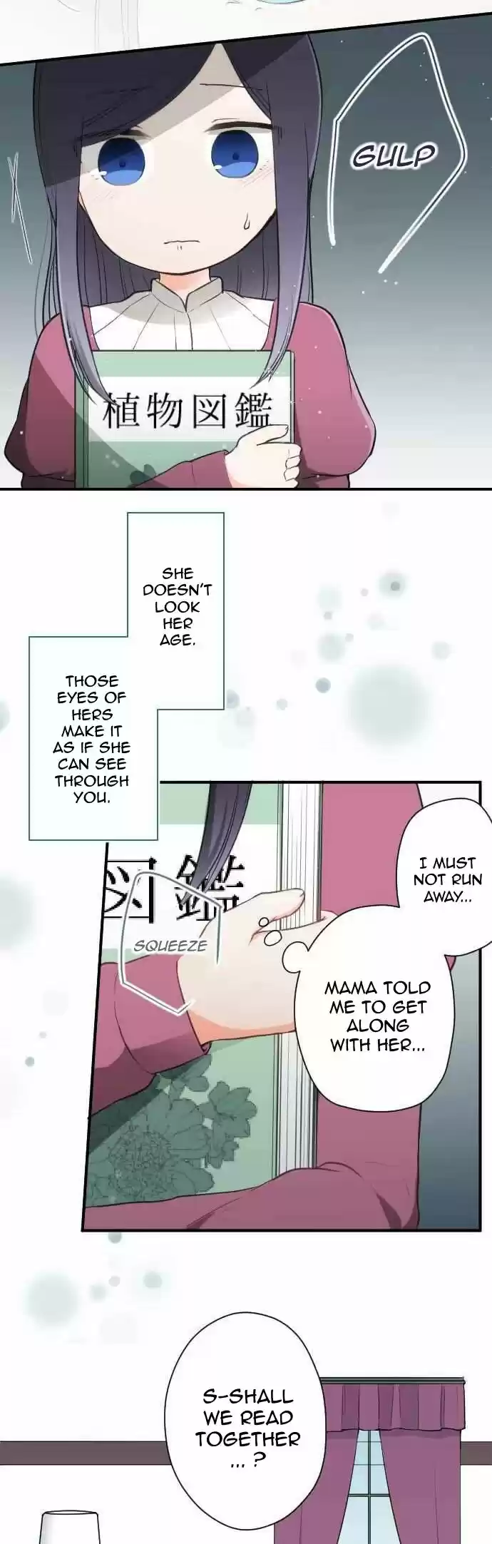 Ouji-sama Nante Iranai 64