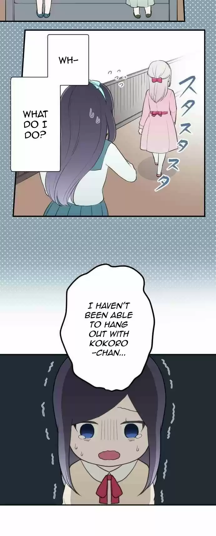 Ouji-sama Nante Iranai 64