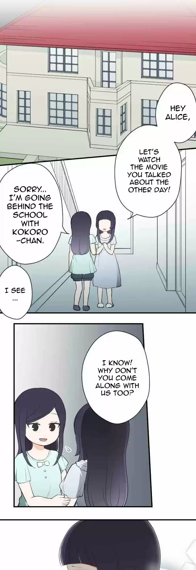 Ouji-sama Nante Iranai 64