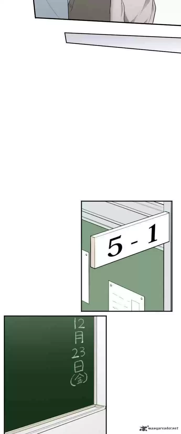 Ouji-Sama Nante Iranai 65