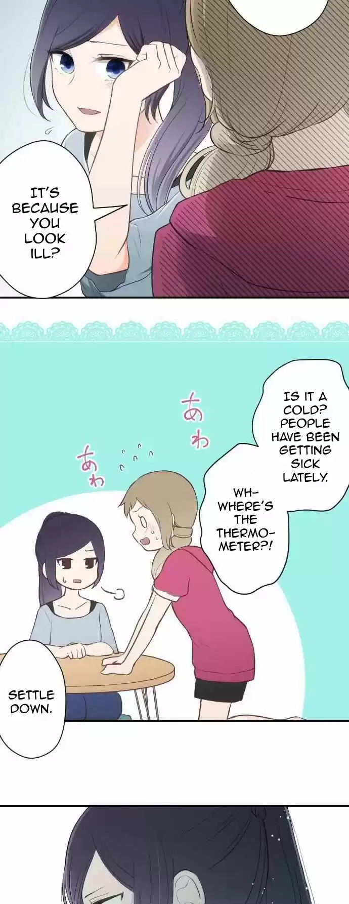 Ouji-sama Nante Iranai 66