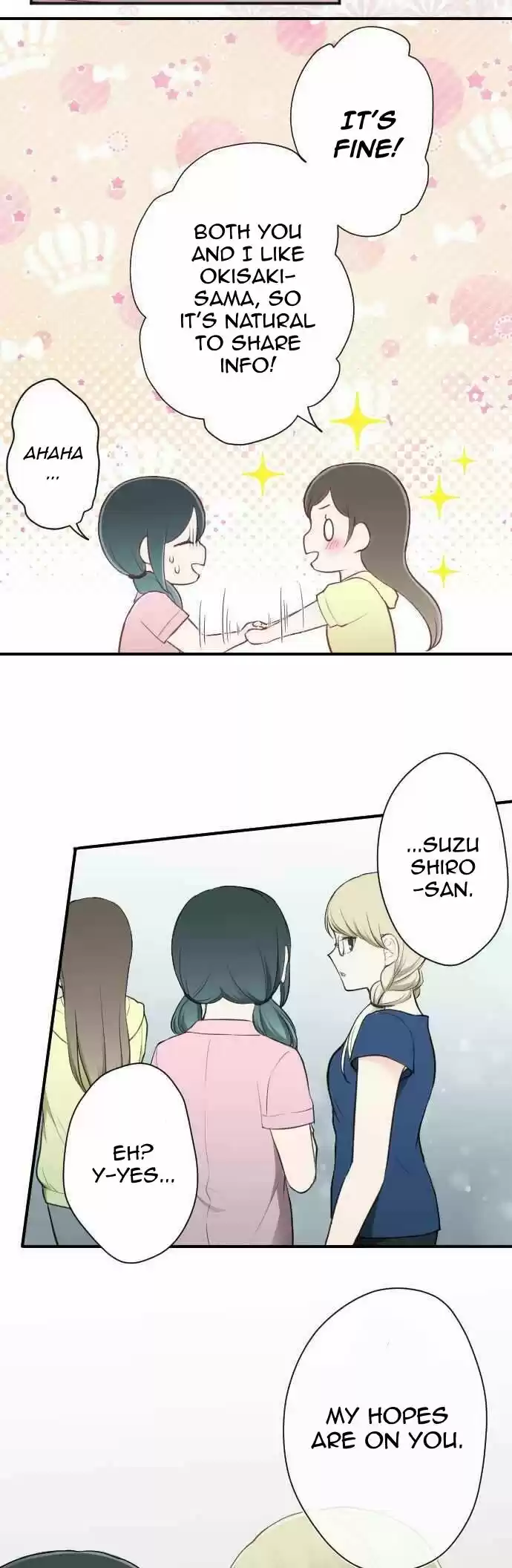 Ouji-sama Nante Iranai 66