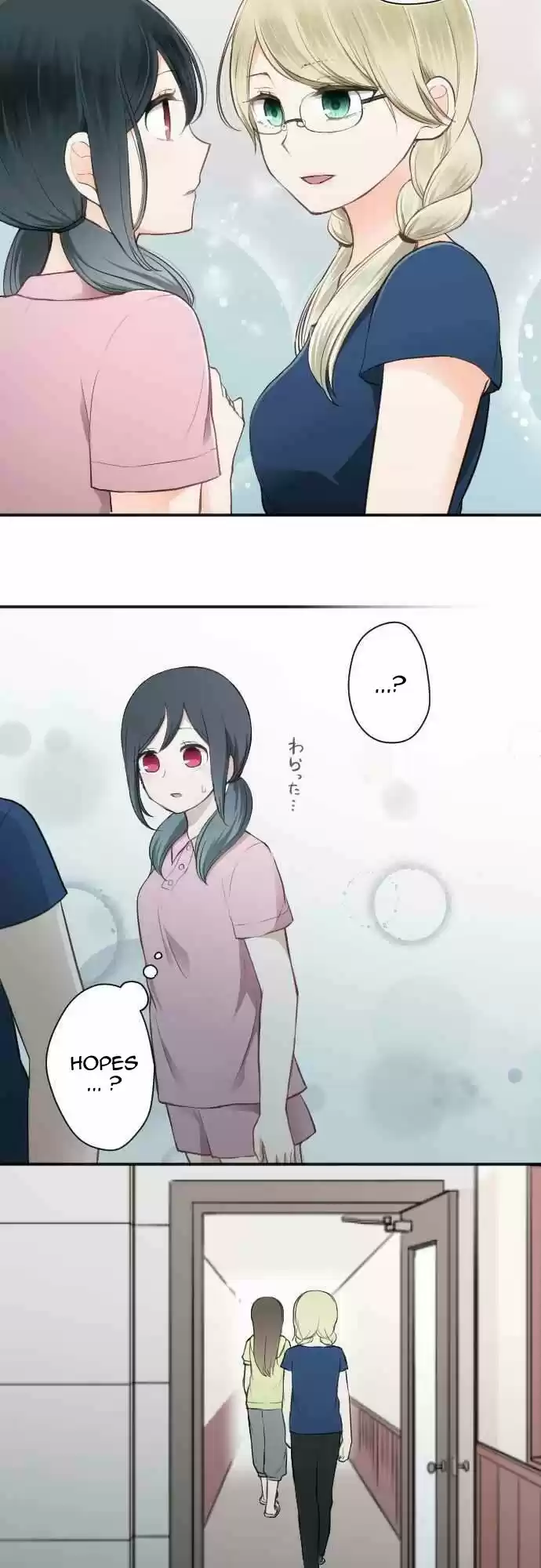 Ouji-sama Nante Iranai 66