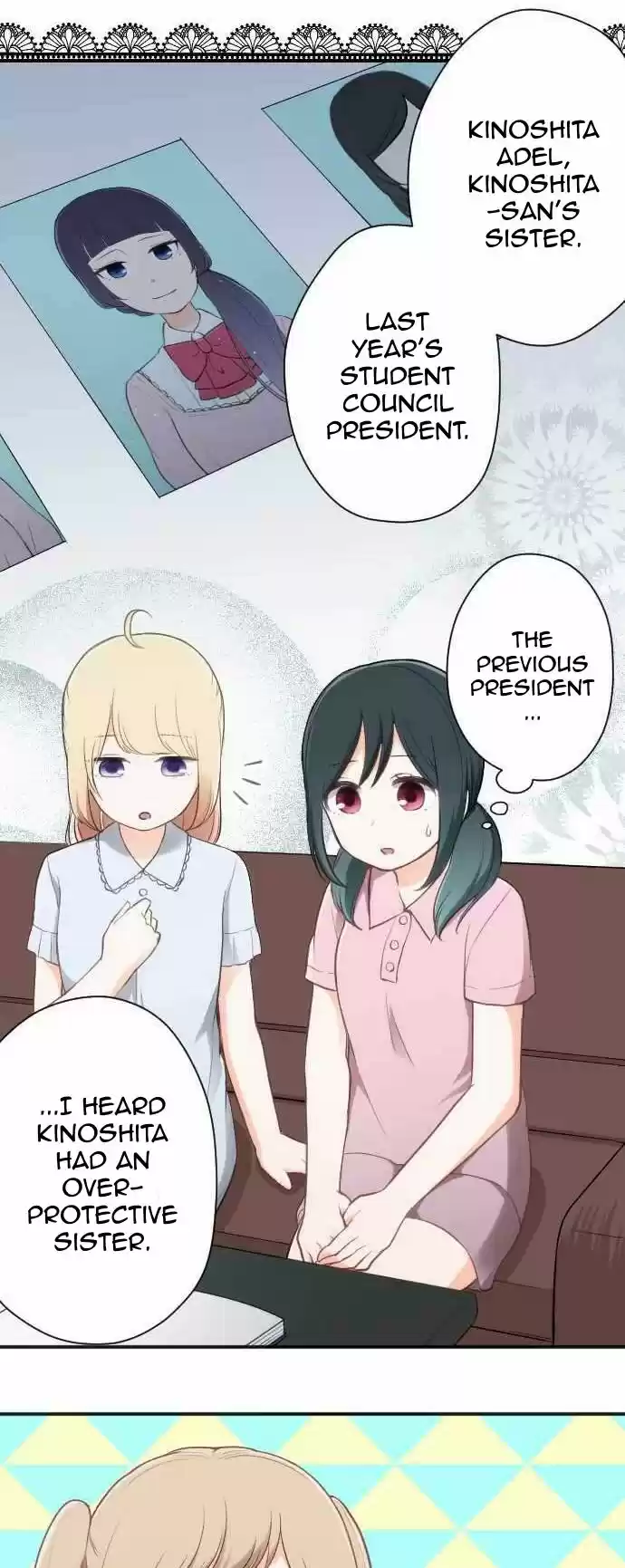 Ouji-sama Nante Iranai 67