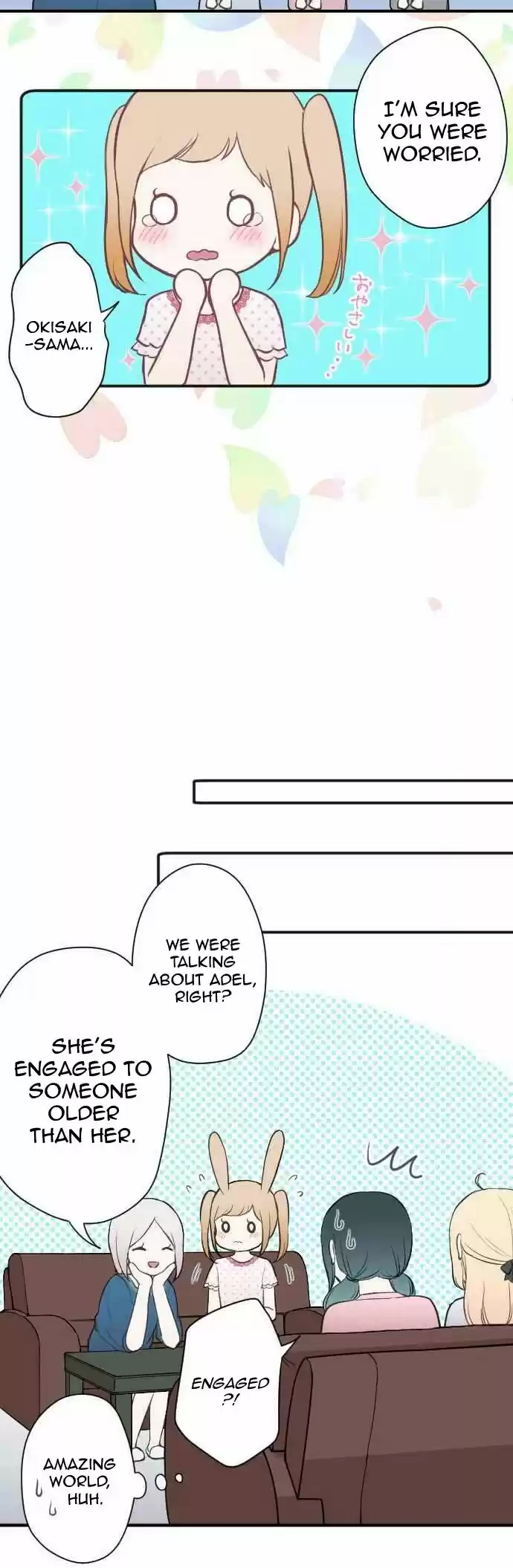 Ouji-sama Nante Iranai 67