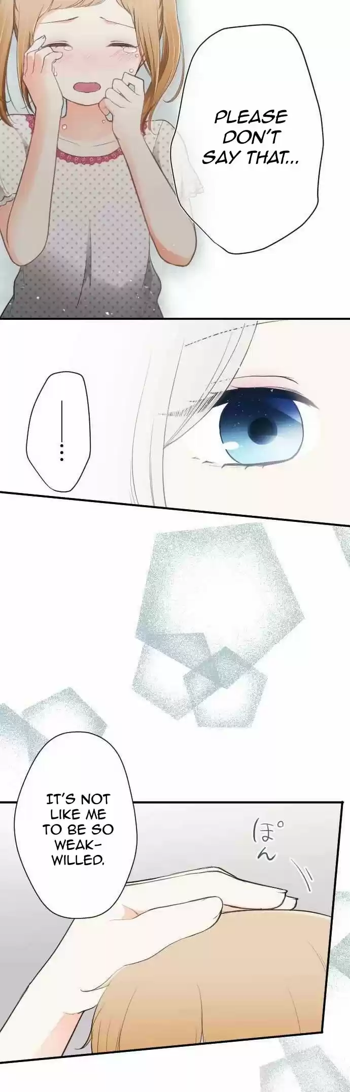 Ouji-sama Nante Iranai 67