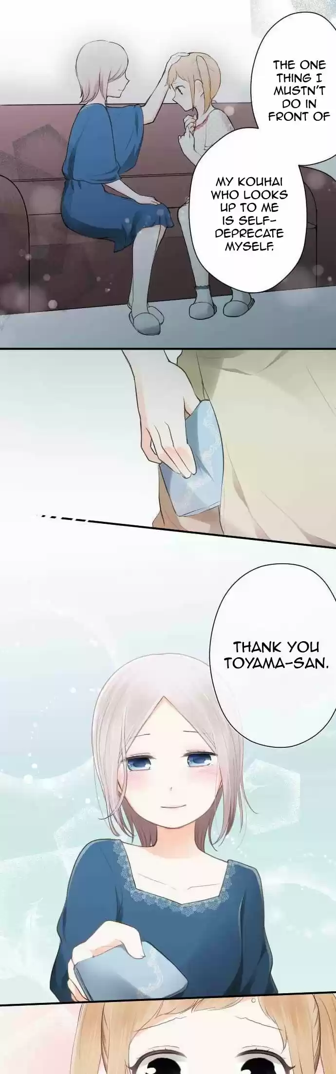 Ouji-sama Nante Iranai 67