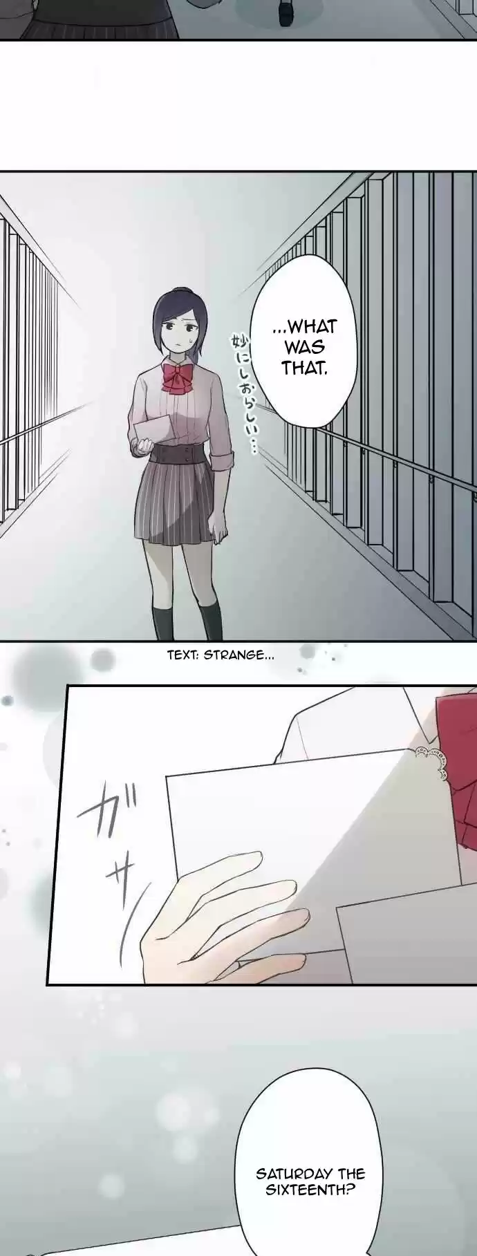 Ouji-sama Nante Iranai 68