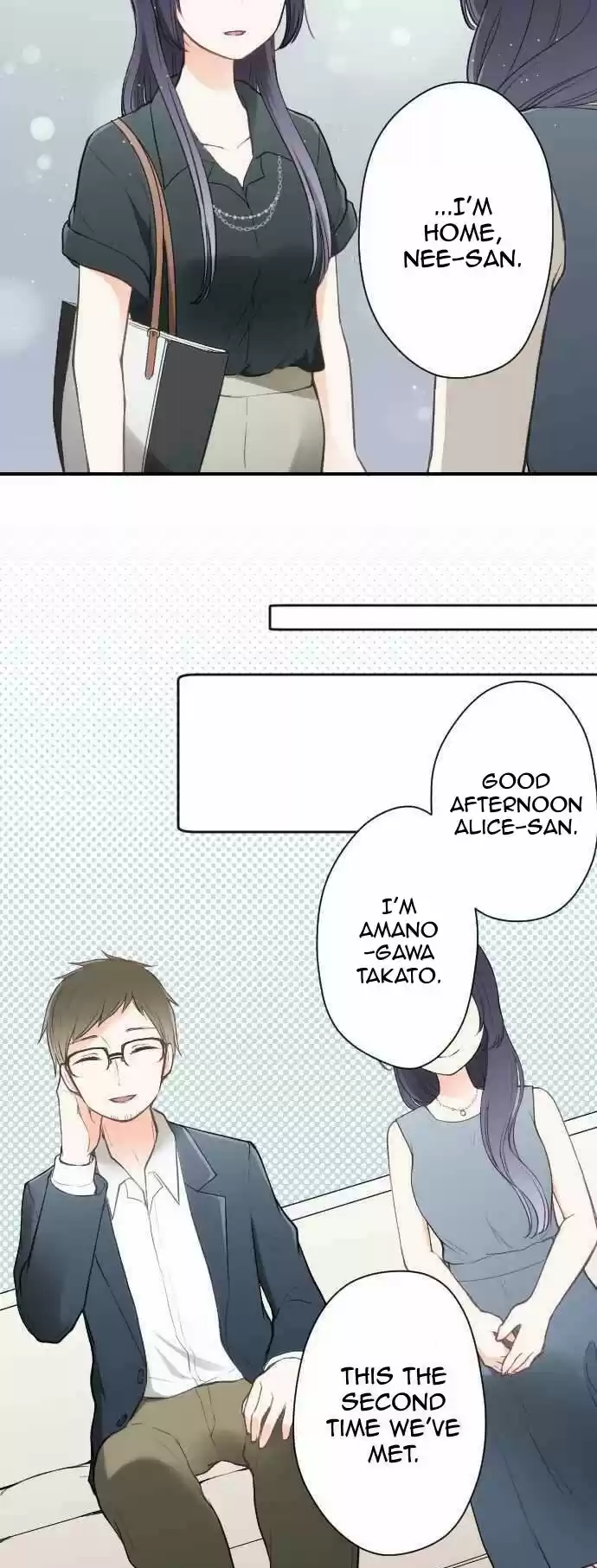 Ouji-sama Nante Iranai 69