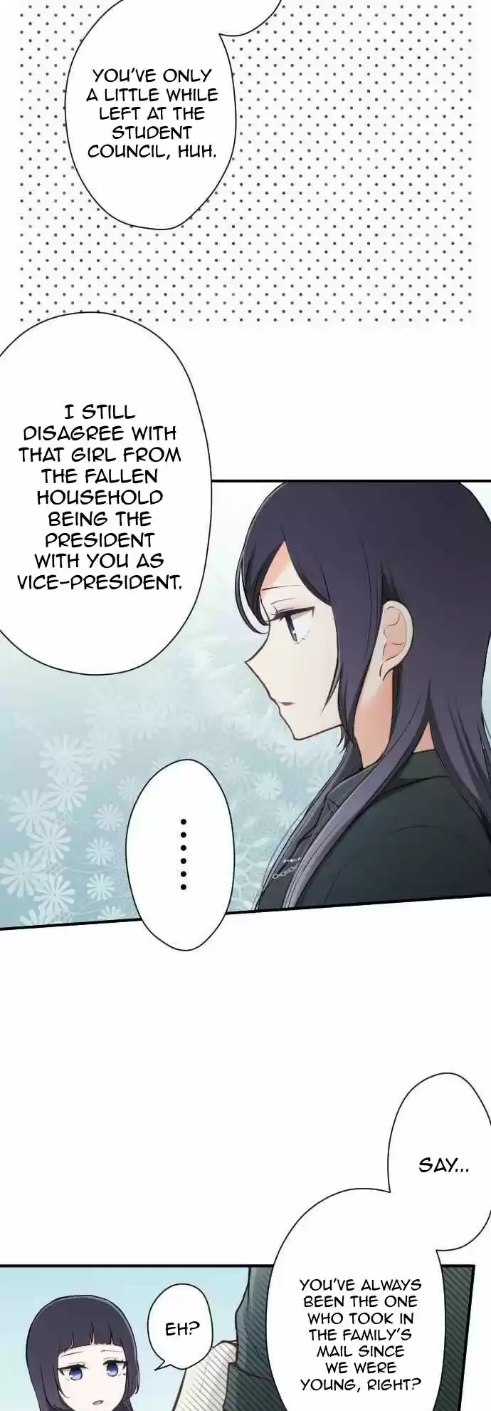 Ouji-sama Nante Iranai 69