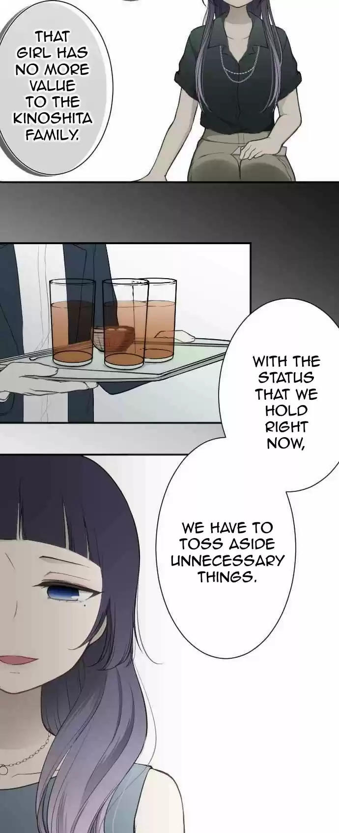 Ouji-sama Nante Iranai 69