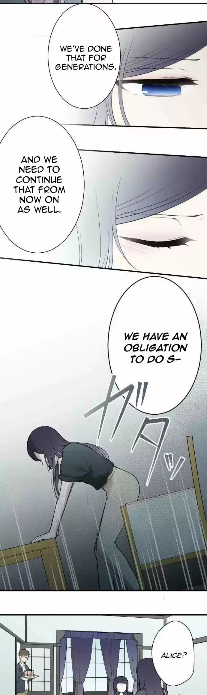 Ouji-sama Nante Iranai 69