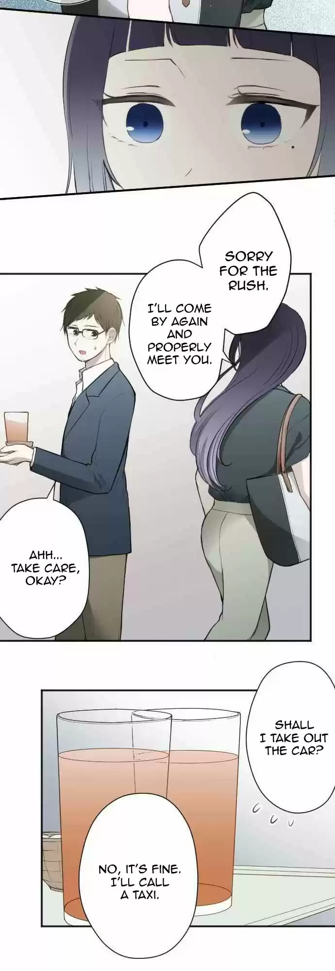 Ouji-sama Nante Iranai 69