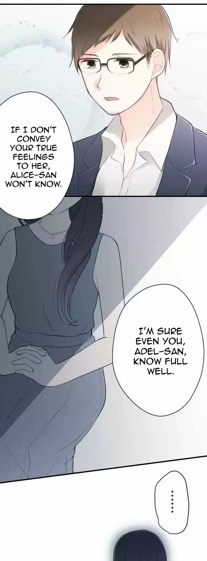 Ouji-sama Nante Iranai 69