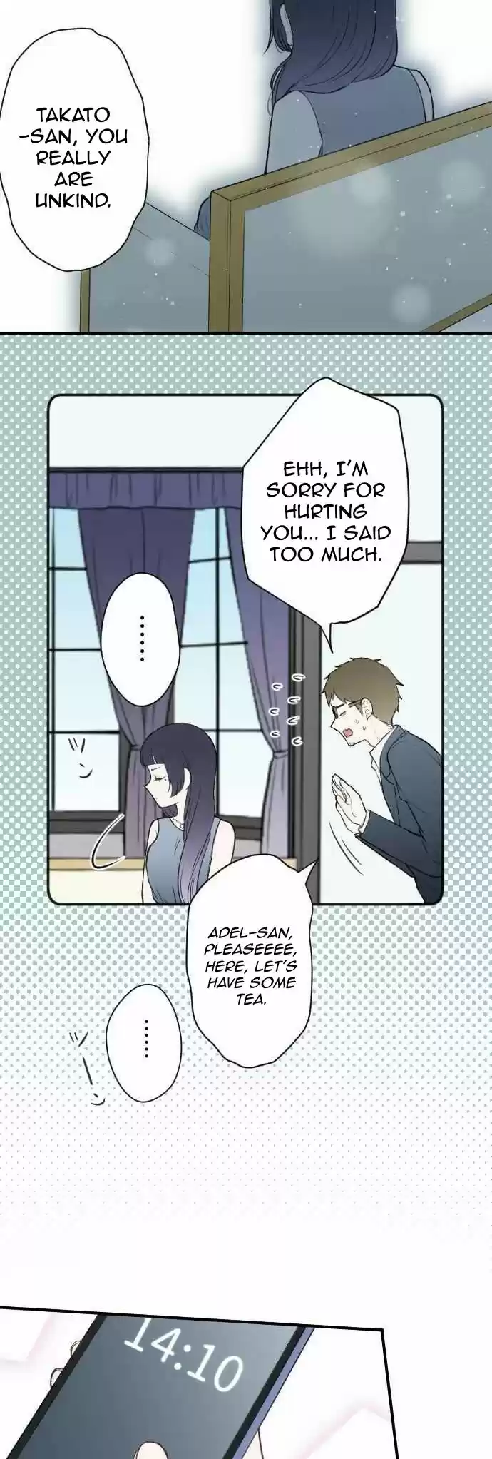 Ouji-sama Nante Iranai 69