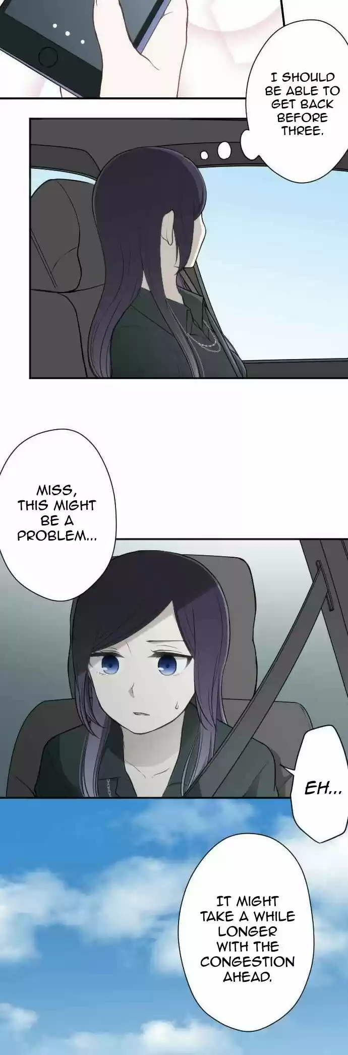 Ouji-sama Nante Iranai 69