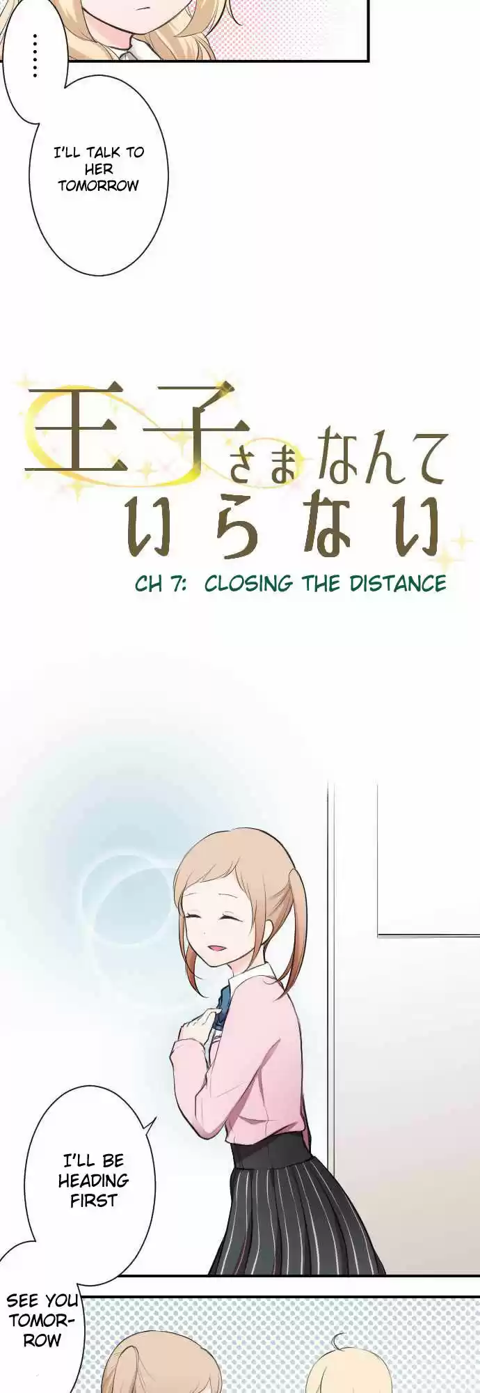 Ouji-sama Nante Iranai 7