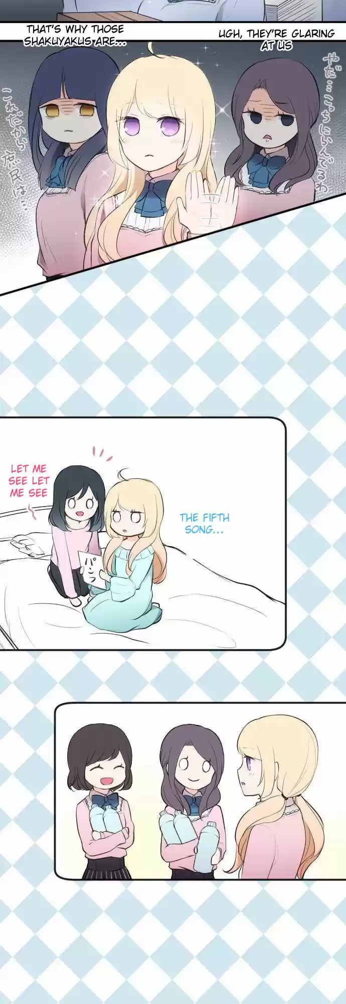 Ouji-sama Nante Iranai 7