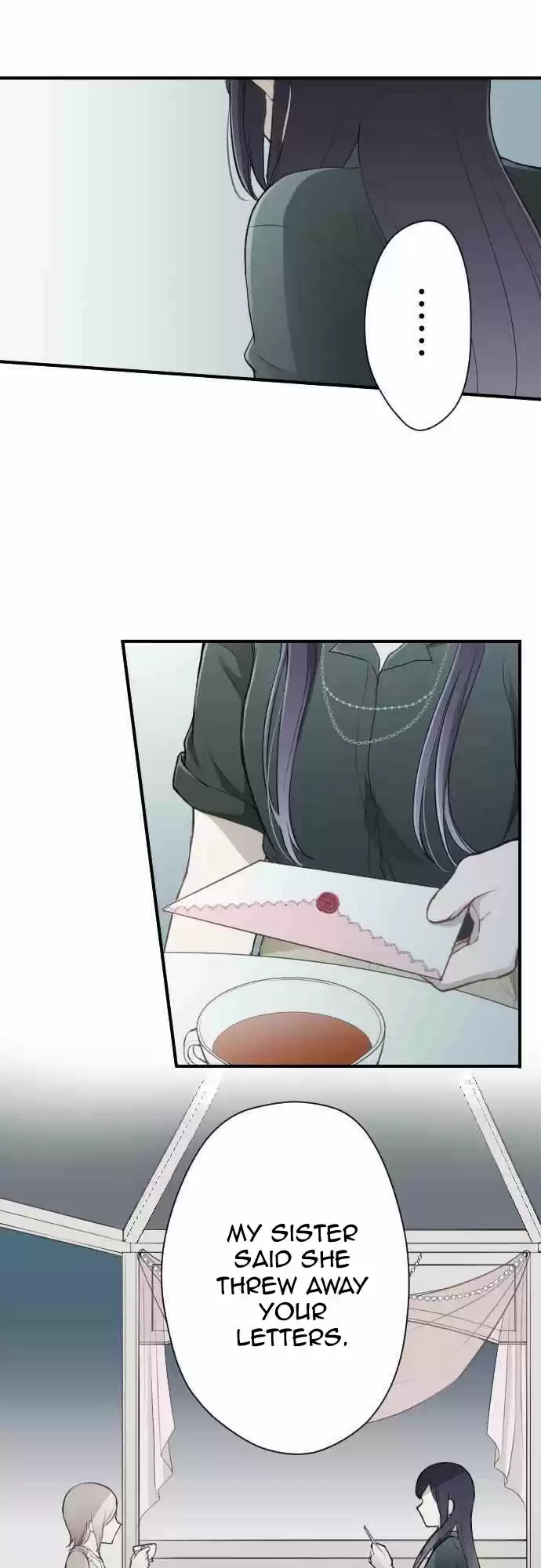 Ouji-sama Nante Iranai 71