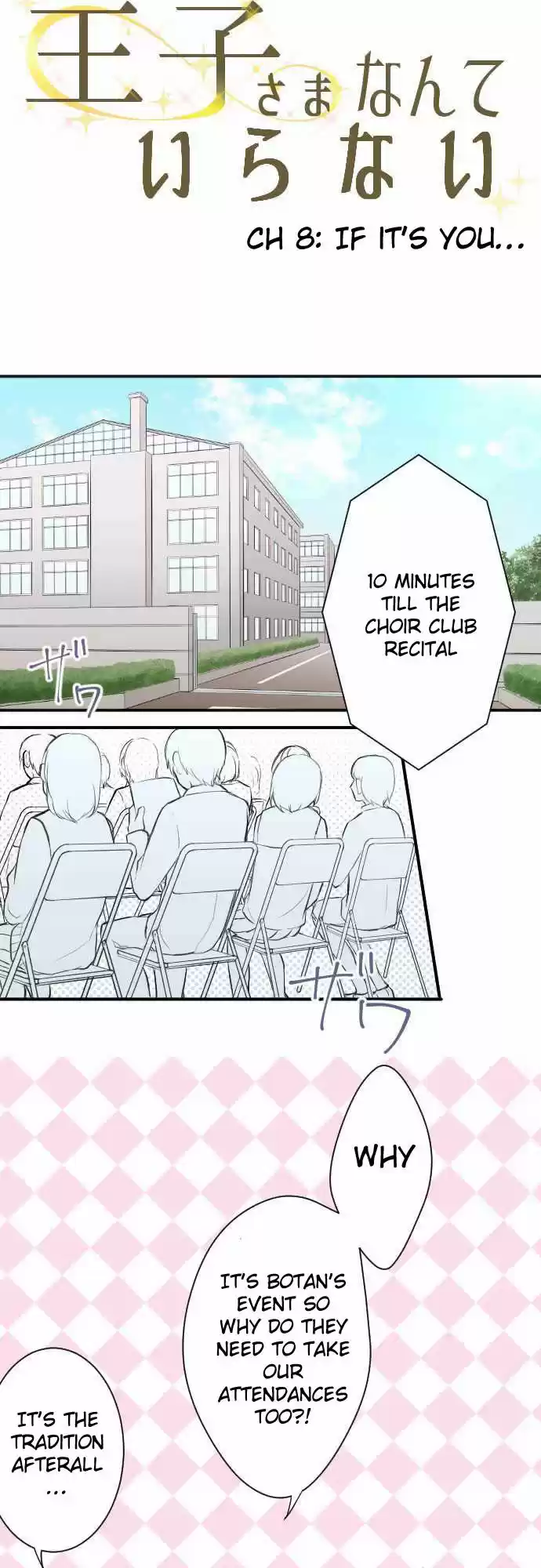 Ouji-sama Nante Iranai 8