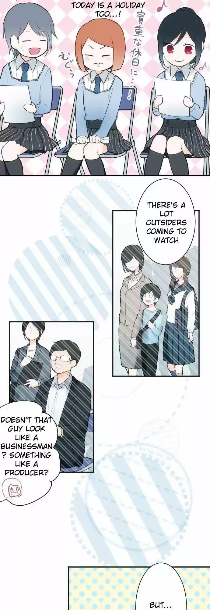 Ouji-sama Nante Iranai 8