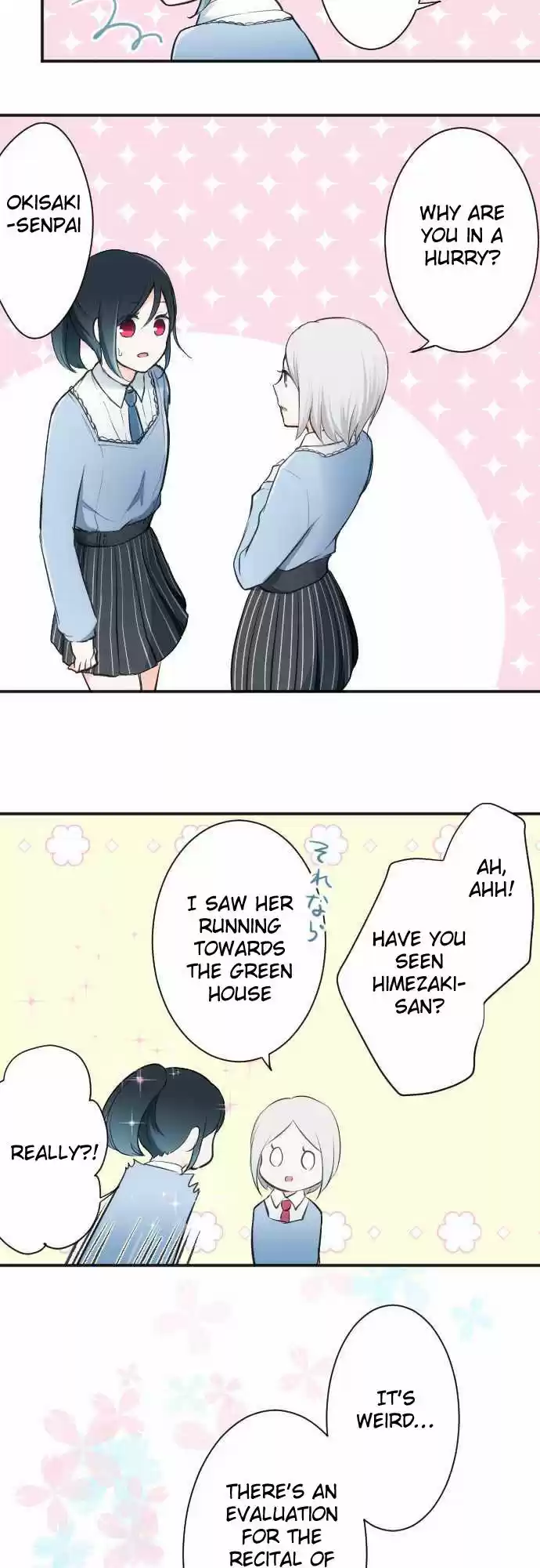 Ouji-sama Nante Iranai 8