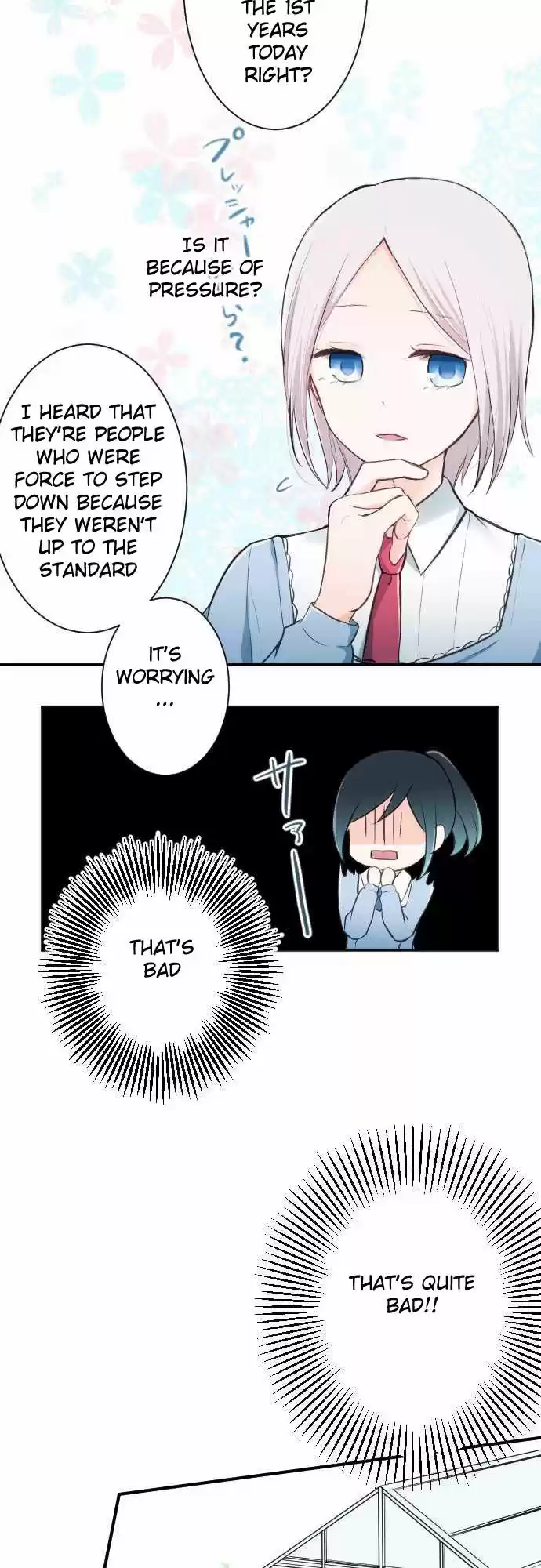 Ouji-sama Nante Iranai 8