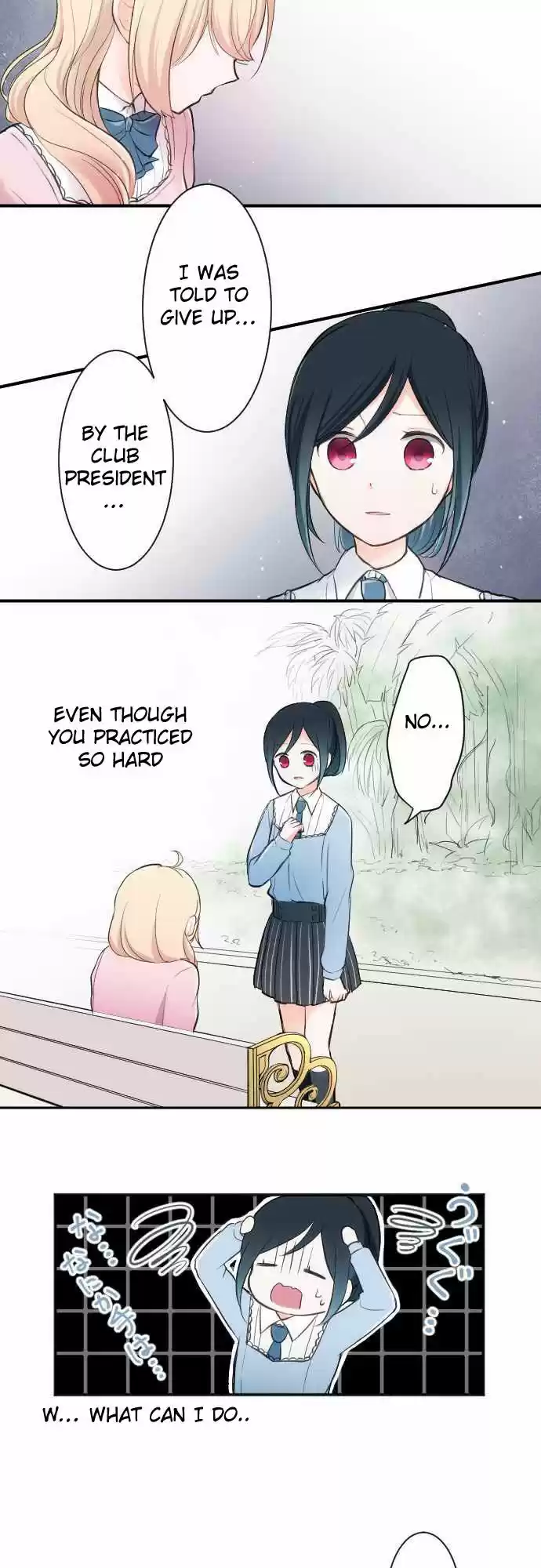 Ouji-sama Nante Iranai 8