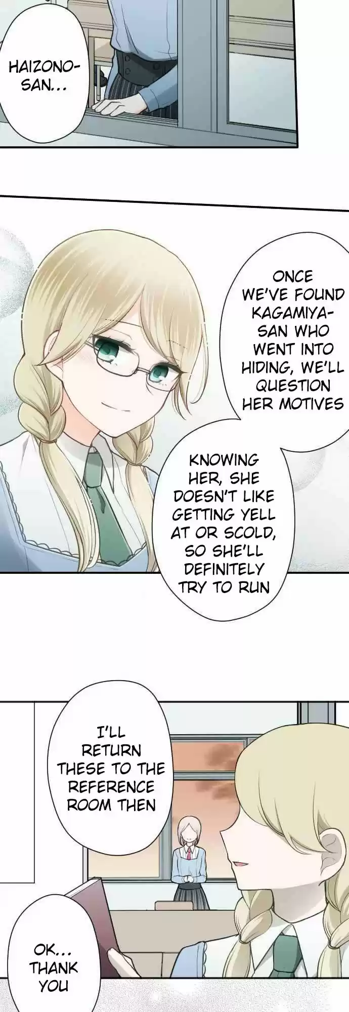 Ouji-sama Nante Iranai 88