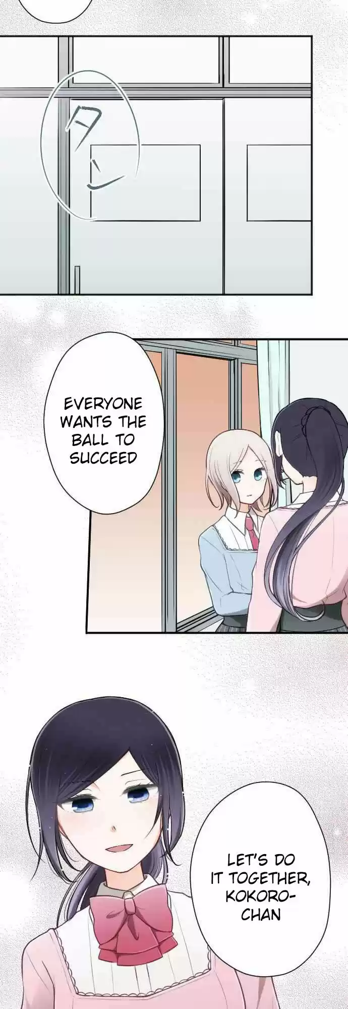 Ouji-sama Nante Iranai 88