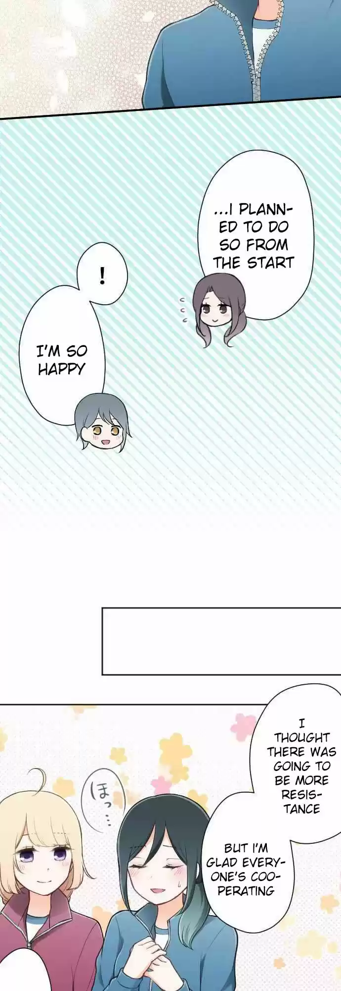 Ouji-sama Nante Iranai 88