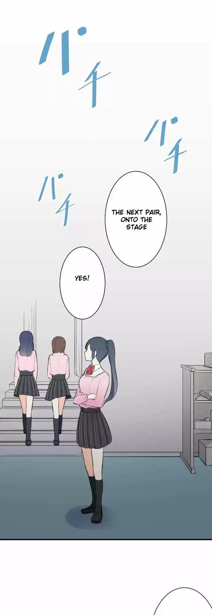 Ouji-sama Nante Iranai 9