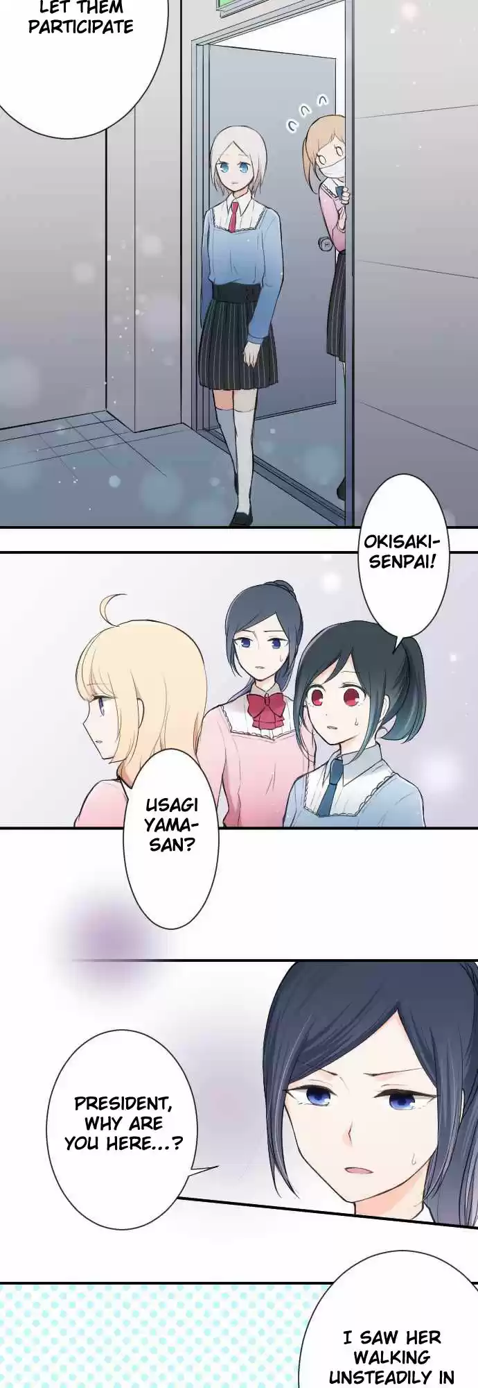 Ouji-sama Nante Iranai 9