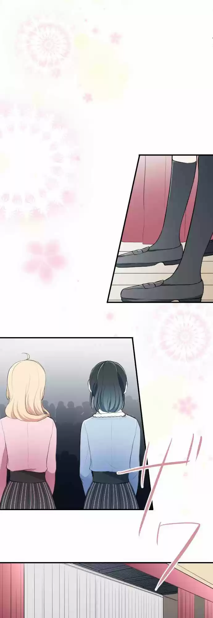 Ouji-sama Nante Iranai 9