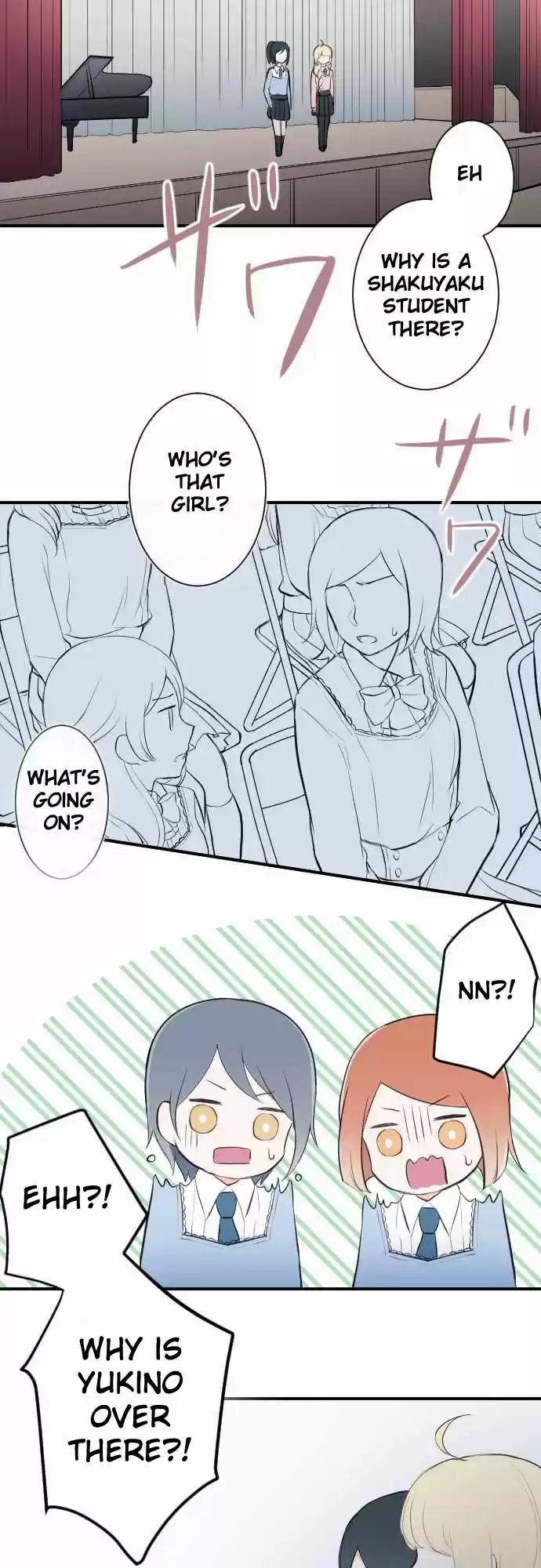 Ouji-sama Nante Iranai 9