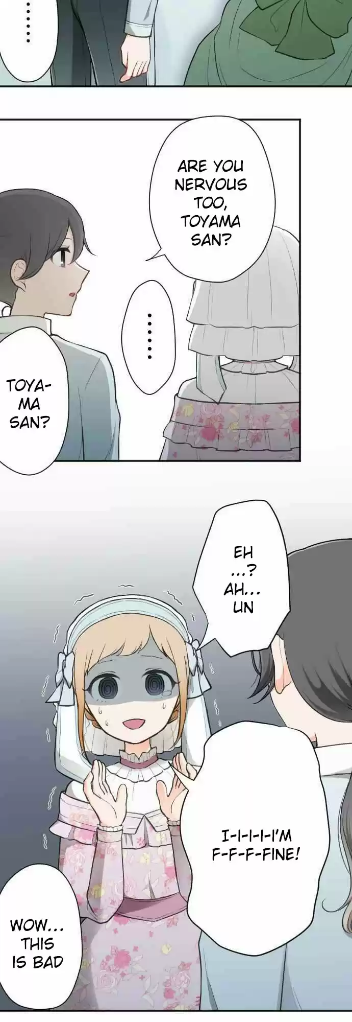 Ouji Sama Nante Iranai Ch. 101 Tears