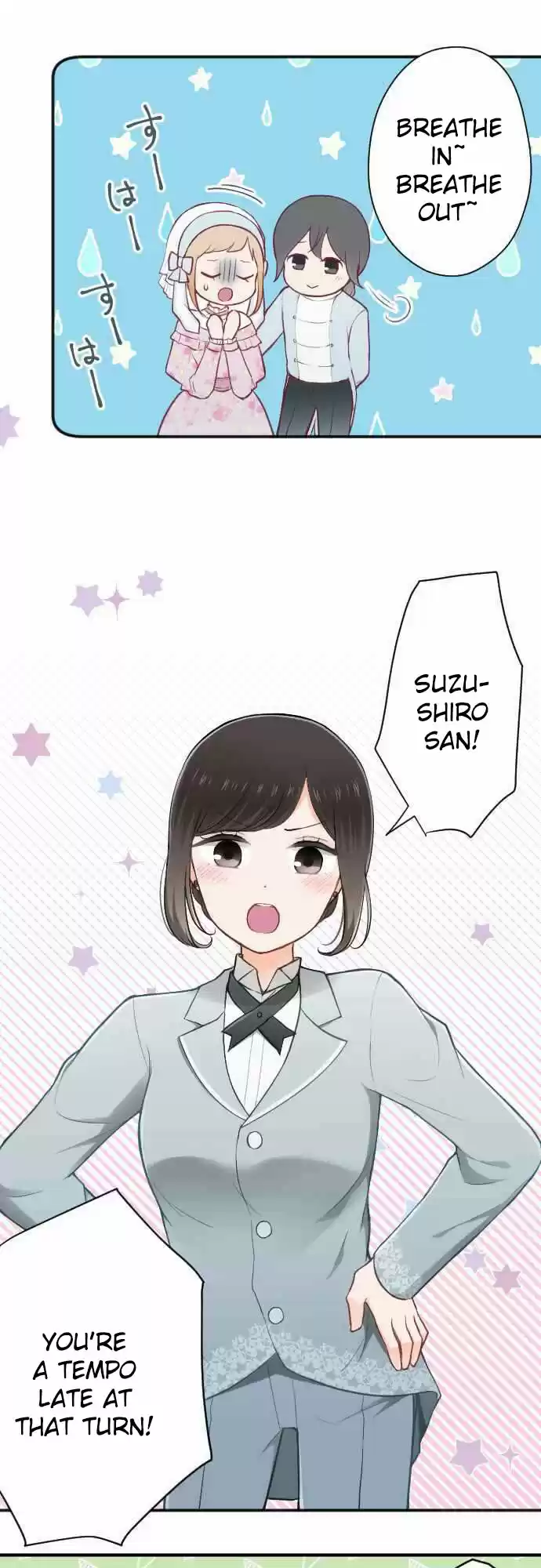 Ouji Sama Nante Iranai Ch. 101 Tears