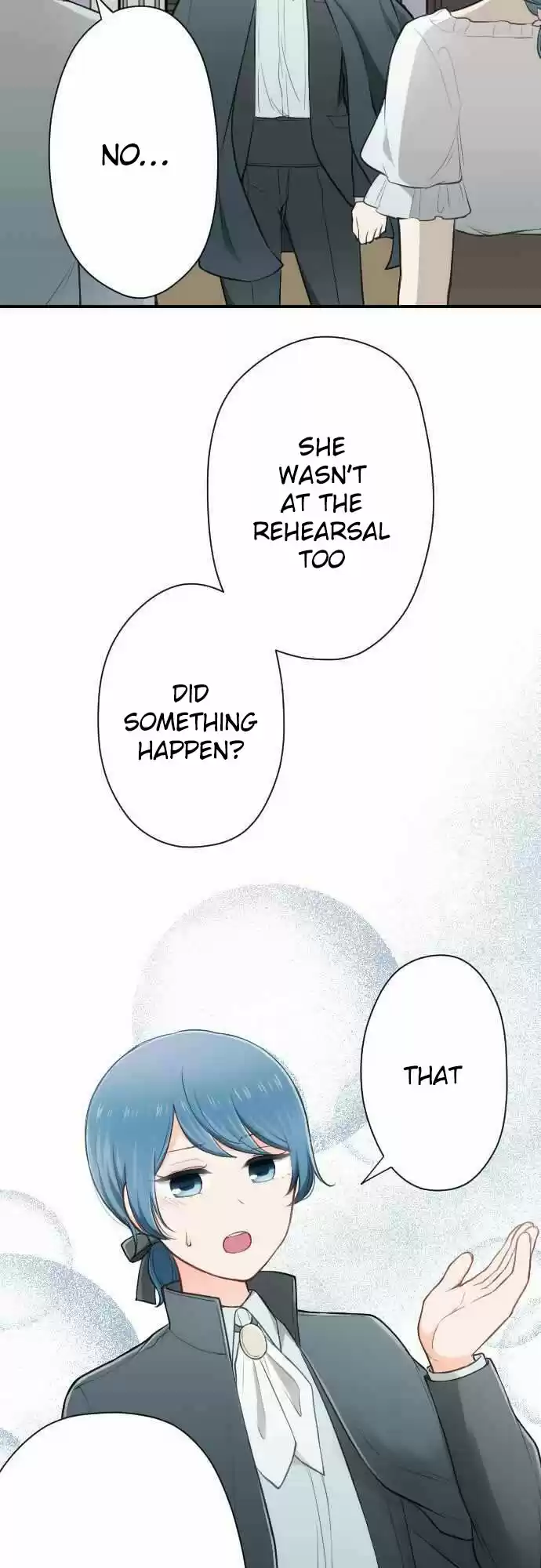 Ouji Sama Nante Iranai Ch. 101 Tears