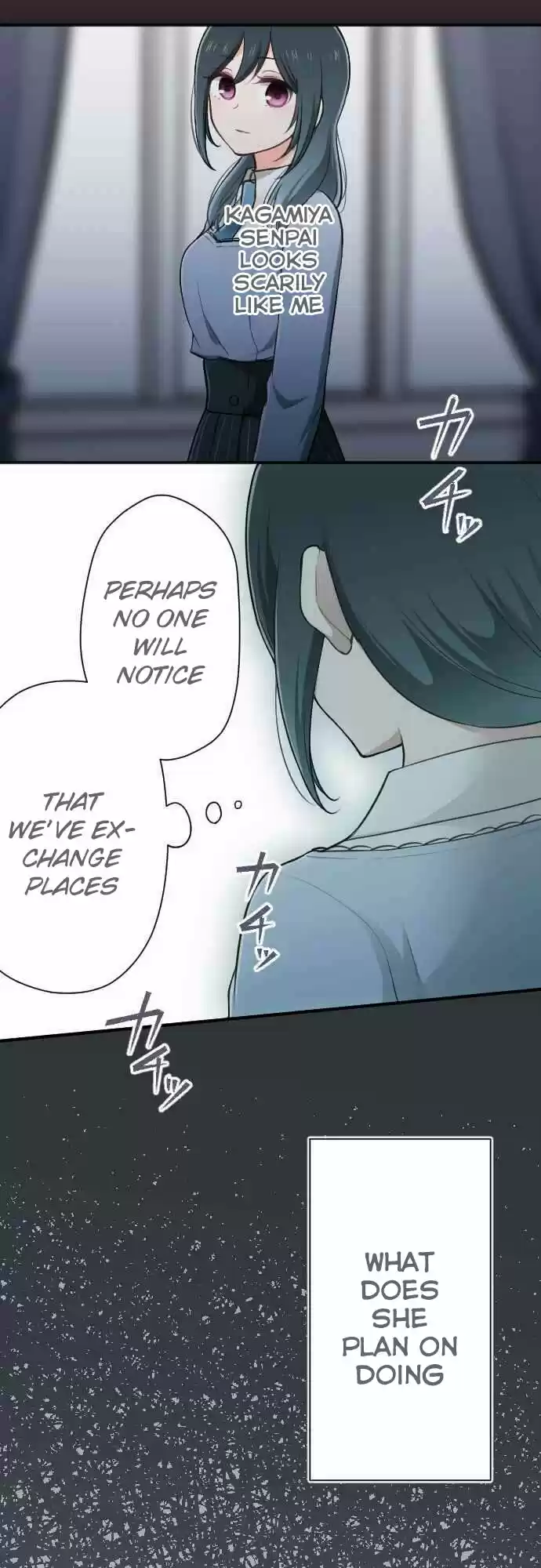 Ouji Sama Nante Iranai Ch. 101 Tears