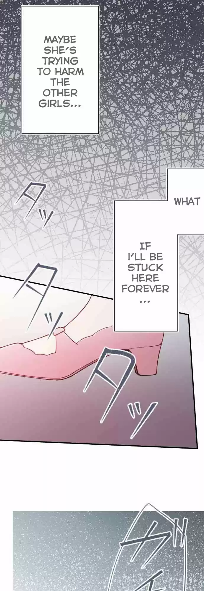 Ouji Sama Nante Iranai Ch. 101 Tears