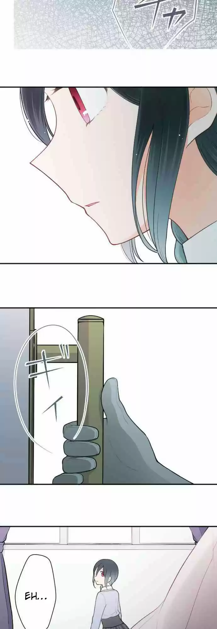 Ouji Sama Nante Iranai Ch. 101 Tears