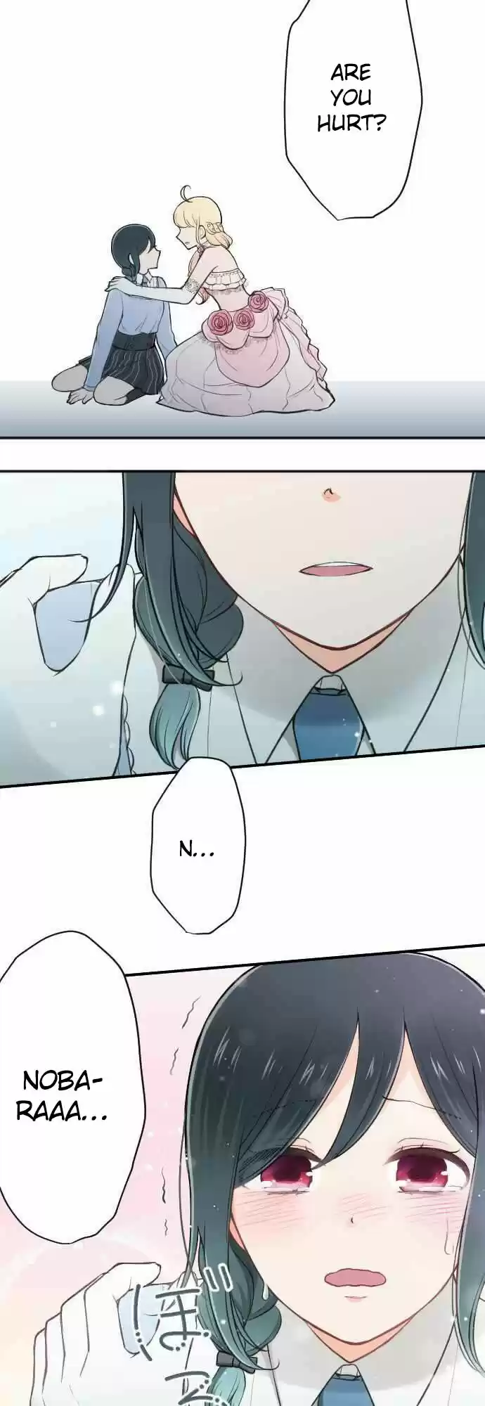 Ouji Sama Nante Iranai Ch. 101 Tears