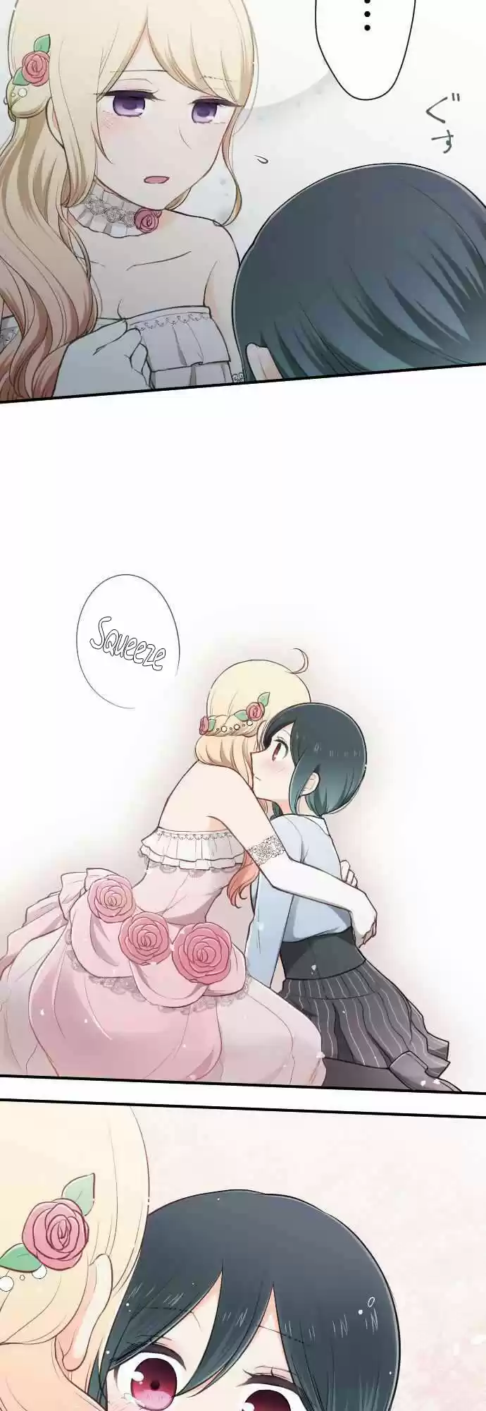 Ouji Sama Nante Iranai Ch. 101 Tears