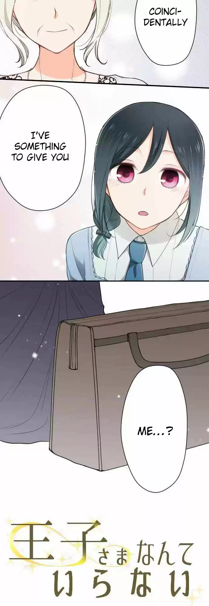 Ouji Sama Nante Iranai Ch. 102 Fake