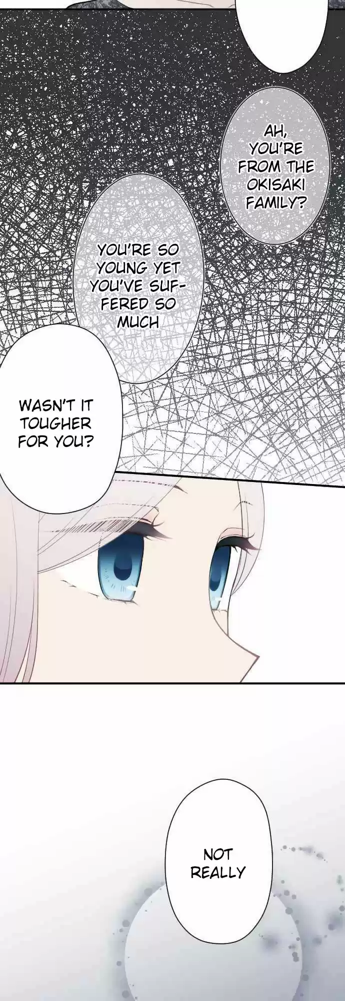 Ouji Sama Nante Iranai Ch. 102 Fake