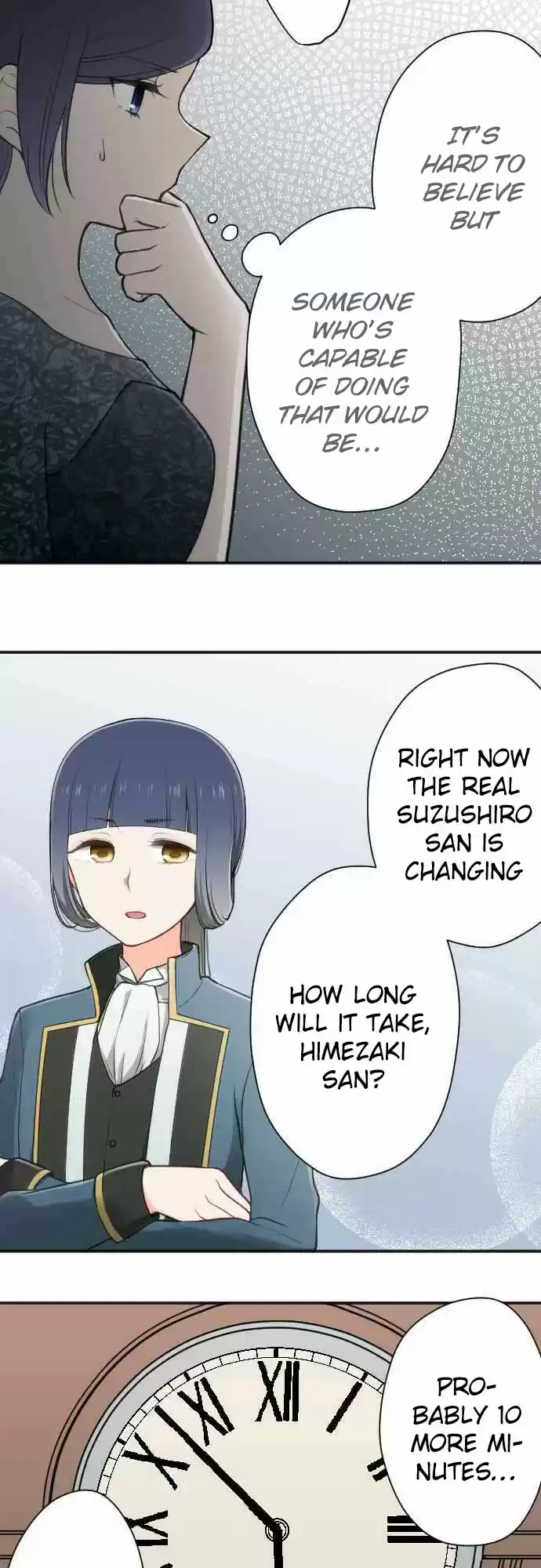 Ouji Sama Nante Iranai Ch. 102 Fake