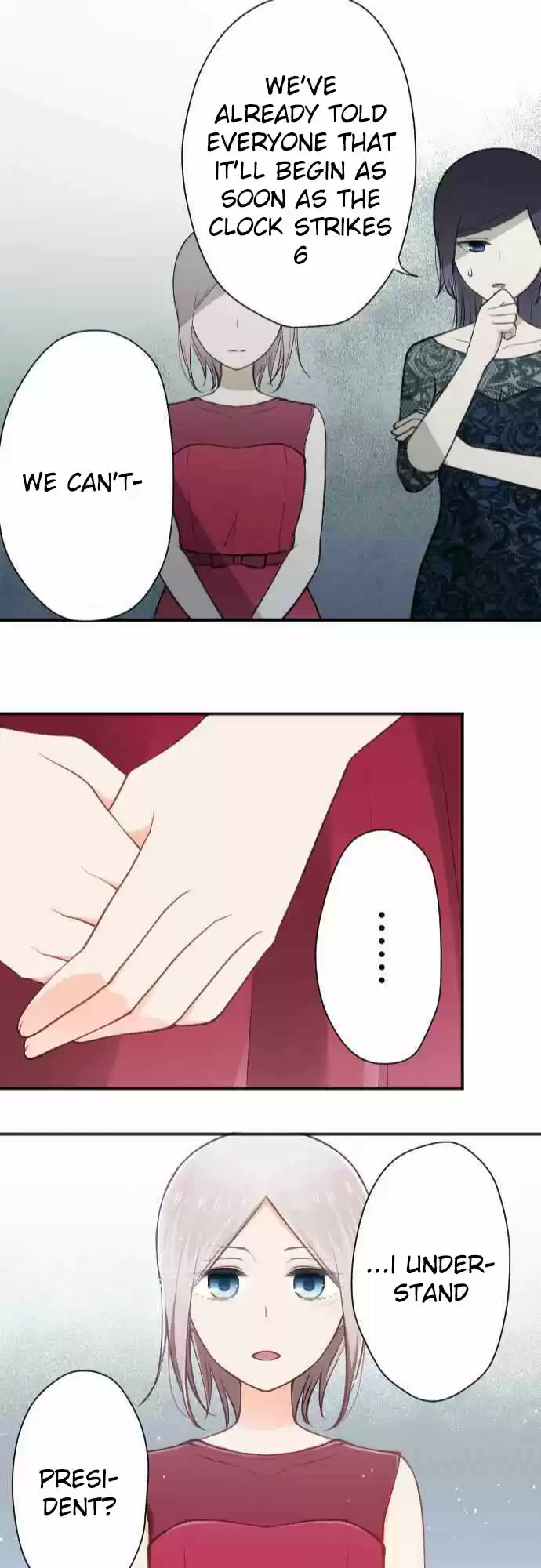 Ouji Sama Nante Iranai Ch. 102 Fake